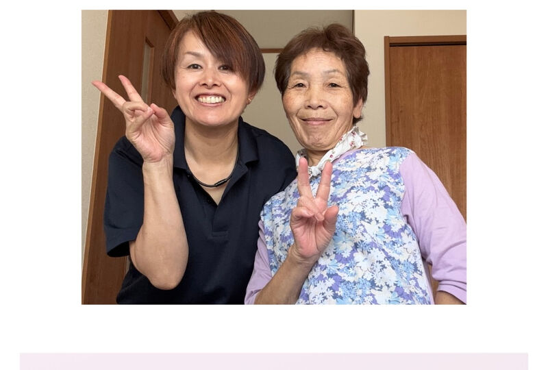 施術や美容に関することなどを更新